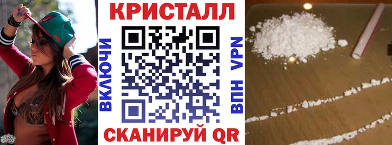 Amphetamine VHQ  Купить  Светлый 