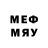 Метадон VHQ Miyrides