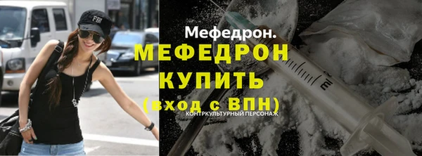марки nbome Инсар