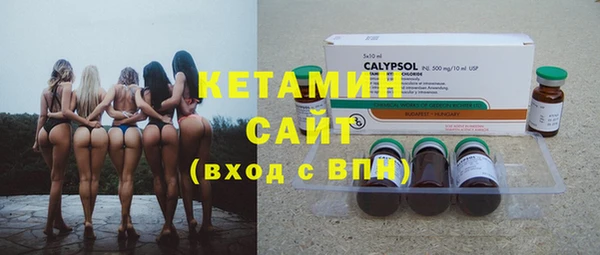 каннабис Инта