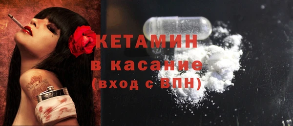 альфа пвп Иннополис