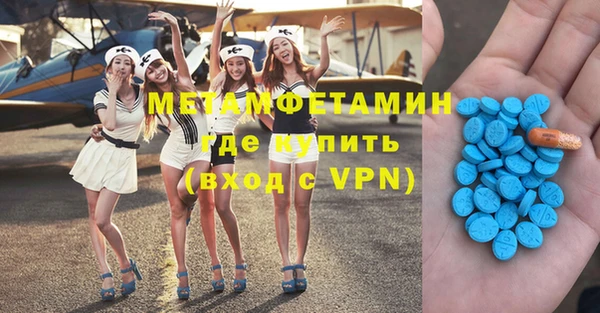 марки nbome Инсар