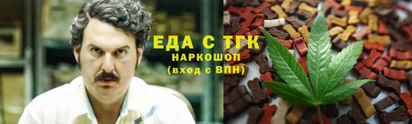 марки nbome Инсар