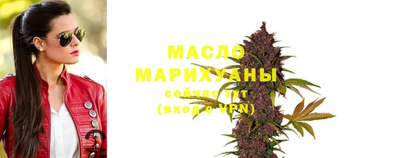 альфа пвп Иннополис