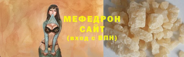каннабис Инта