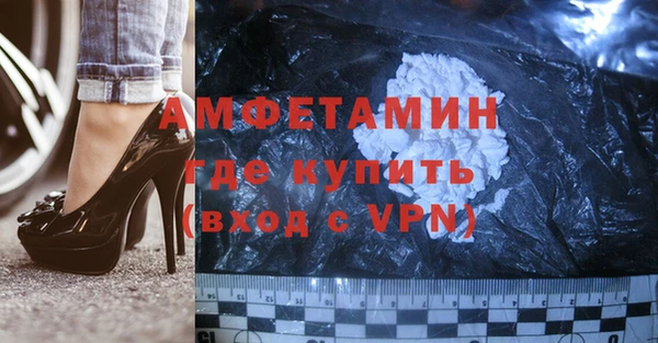 каннабис Инта