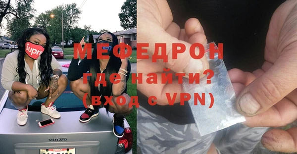 альфа пвп Иннополис
