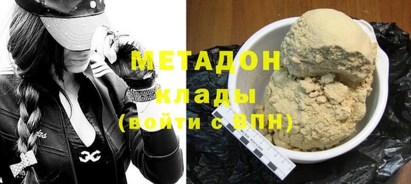 альфа пвп Иннополис