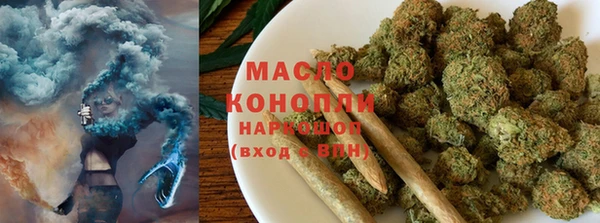 альфа пвп Иннополис