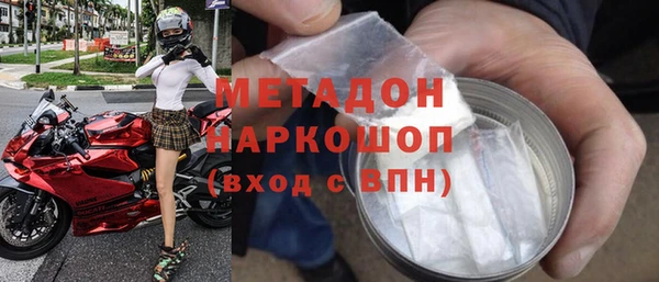 марки nbome Инсар