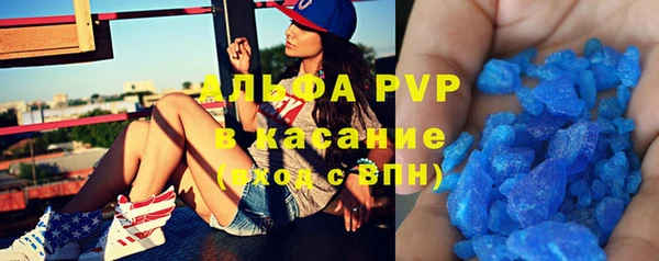 каннабис Инта