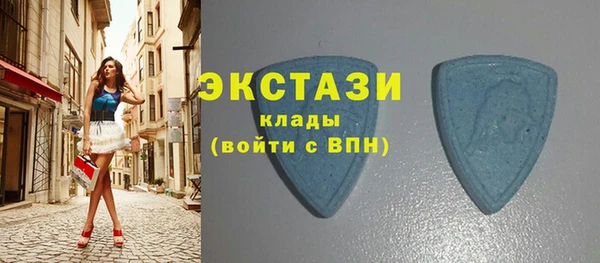 марки nbome Инсар