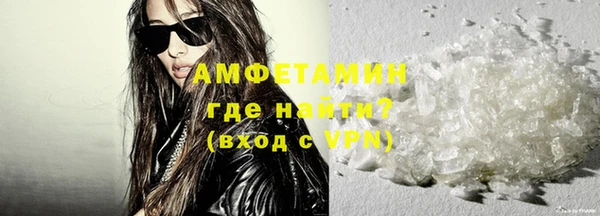 альфа пвп Иннополис