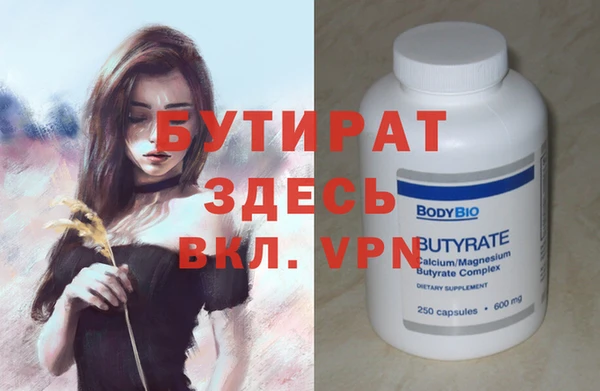 каннабис Инта