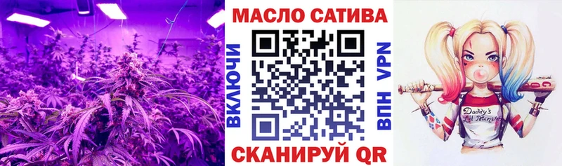 ТГК вейп  Купить  Светлый 